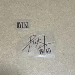 MAZZEL RYUKI シール　②