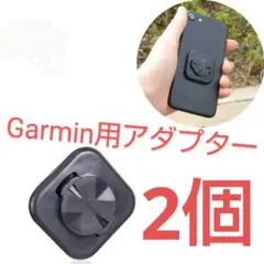 ns5931様 リクエスト 4点 まとめ商品