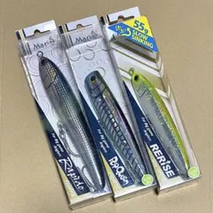リライズ ラピード フィードポッパー ポップクイーン など 計9個