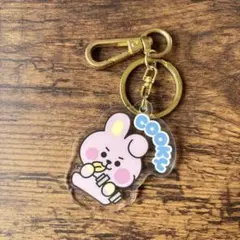 bt21 cooky キーホルダー BTS
