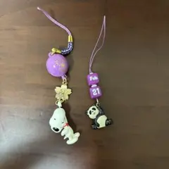 Item thumbnail for item 241e79b5-caa6-484e-a4a5-19a0c4893b28