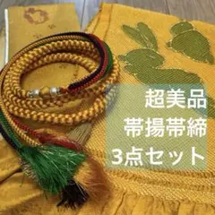 Item thumbnail for item 6fc8e53b-91a8-4c7e-87cf-47bc914be71c