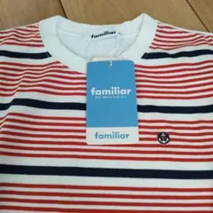 familiar ストライプ長袖シャツ