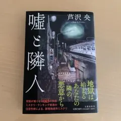 Item thumbnail for item 6dd947d7-af38-4fea-a2f6-3780a1a6eb93