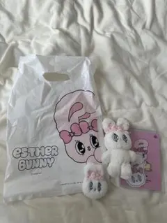 ESTHER BUNNY ぬいぐるみセット
