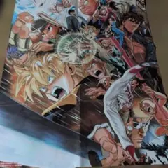 週刊少年ジャンプ 新年4・5合併特大号 応募シート 18枚 - メルカリ