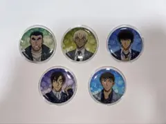 名探偵コナン 警察学校組 缶バッジ 5個セット