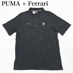 PUMA Arsenal ポロシャツ ブラック - メルカリ