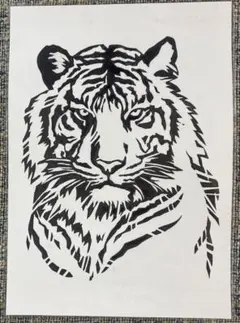 Item thumbnail for item da09cf5e-c35a-405f-ad09-ddeb435f41a4