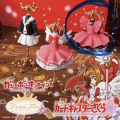 カードキャプターさくら カプセルトルソー4 クロウカード編B