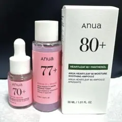 新品未使用 Anua アヌア スキンケア ドクダミ 桃 美容液 セラム トナー