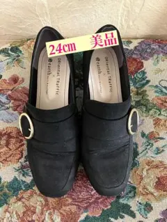 だ*ん様 オリエンタルトラフィック　24.0 ブラック　パンプス　ローファー　ス