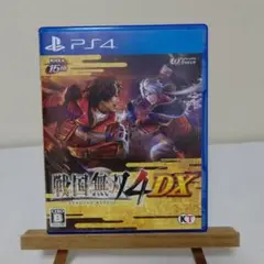 PS4 戦国無双4 DX