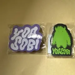 2025年最新】yoasobi ガチャの人気アイテム - メルカリ