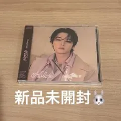 【新品未開封】straykids スキズ　Hollow リノ　FC盤