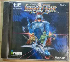 Item thumbnail for item c8527510-280c-45c8-997d-0206fe396b62