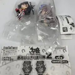 【未開封】ウマ娘 おもいっきり走り隊2 キタサンブラック マチカネタンホイザ