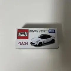 トミカ AEON チューニングカーシリーズ 16台セット トミカ AEON チューニングカーシリーズ 16台セット トミカ AEON