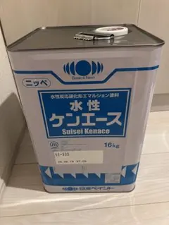 新品未使用 ケンエースG-2 P15-40P - メルカリ