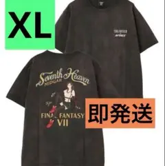 2026年最新】ff7 Tシャツの人気アイテム - メルカリ
