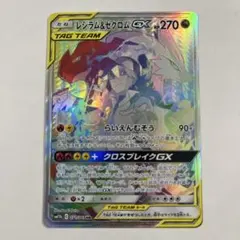 モラン様 リクエスト 3点まとめ商品