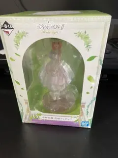 五等分の花嫁　一番くじ　中野四葉セット