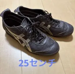 2026年最新】オニツカタイガー メキシコ66 sdの人気アイテム - メルカリ