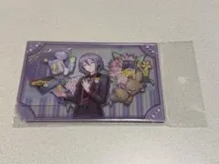 プロセカ 神代類 アクスタ バースデー