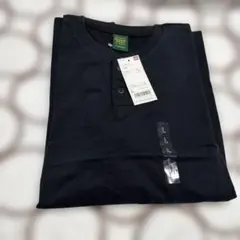 Item thumbnail for item 00266d16-da02-4b2b-9d1c-817d33312c3f