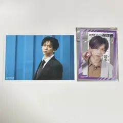 超特急 リョウガ 生写真 トレカ