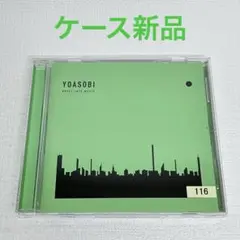 yoasobi 邦楽