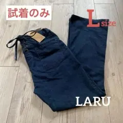 試着のみ☆LARU 後編み上げリボン付き フレアーデニムパンツ ブーツカット　L