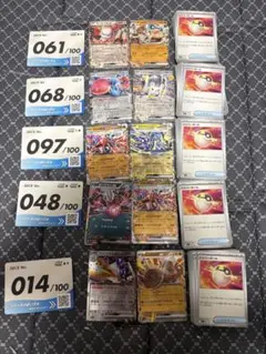 ポケモンカード スタートデッキ100 バトルコレクション 金属探知機反応