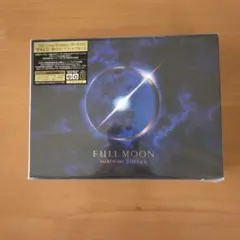 登坂広臣 DVD 2本セット ANSWER FULL MOON - メルカリ