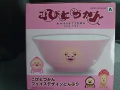 こびとづかん フェイスデザインどんぶり A