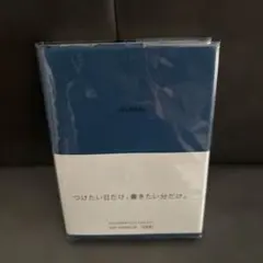 Item thumbnail for item f84b4275-6155-4719-87bb-c7ecd641127d