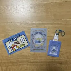 あひるのペックル トレカ ステッカー チェキ用ホルダー