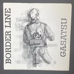 Item thumbnail for item a026d3e9-98ef-42ce-ae17-6908c1d42fe0