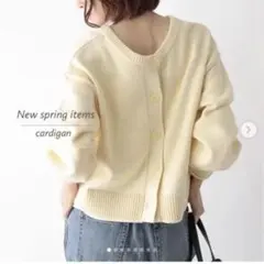 2WAYショートプルオーバーカーディガン/268737