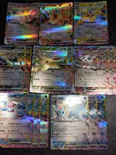 テラスタルフェス　ブイズ　8種