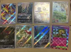 【まとめ売り】ポケカ AR 7枚 ＋ ACE SPEC 大木 セット ゼラオラ