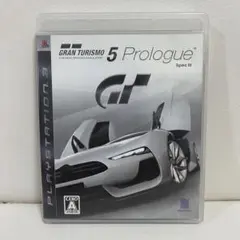 PS3 PlayStation3 グランツーリスモ5 プロローグ SpecIII