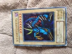 2026年最新】トライホーン・ドラゴン アジア版の人気アイテム - メルカリ