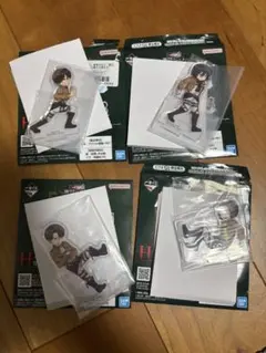 一番くじ 進撃の巨人　H賞 アクリルスタンド　4種セット
