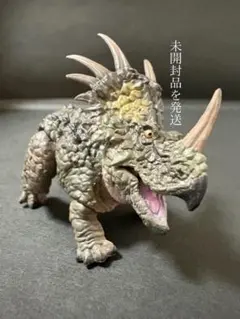 いきもの大図鑑 恐竜