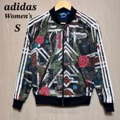 アディダスオリジナルス　トラックジャケット　レディース　S 総柄　刺繍ロゴ