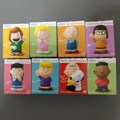 スヌーピーフレンズ新品食玩8体セット