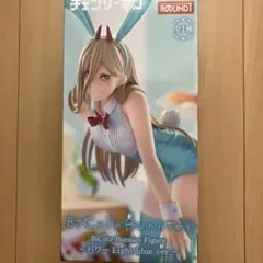 チェンソーマン パワー フィギュア BiCute Bunnies Figure