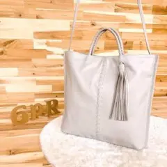 【イアパピヨネ】本革レザー 編み込みショルダーバッグ2wayトートバッグ グレー