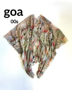 レア goa 00s ポンチョ 亜熱帯 フェザー 孔雀 y2k archivesのサムネイル